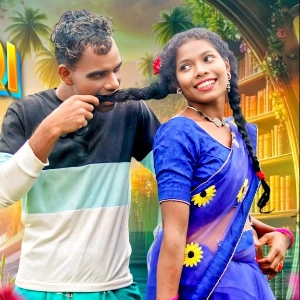 Amma sisu kuri